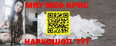 героин Бузулук