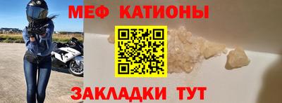 прущие крисы Будённовск