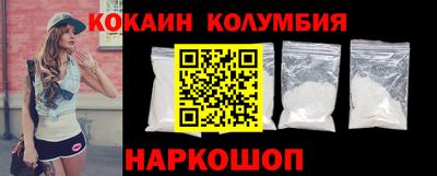 прущие крисы Будённовск