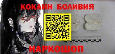 героин Бузулук