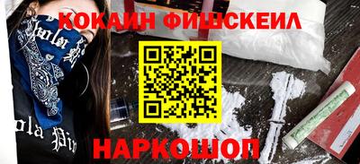 прущие крисы Будённовск