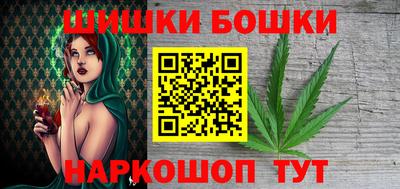 героин Бузулук