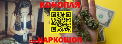 прущие крисы Будённовск
