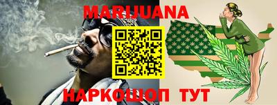прущие крисы Будённовск
