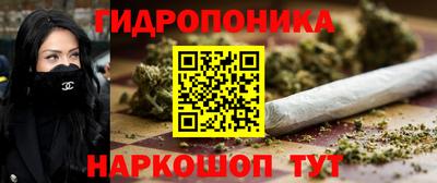 героин Бузулук
