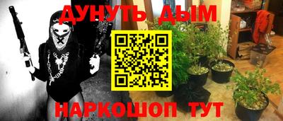 героин Бузулук