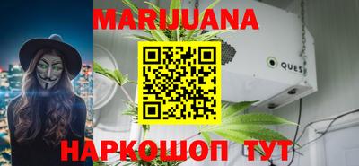 прущие крисы Будённовск