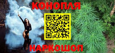 мяу мяу мука Бугуруслан