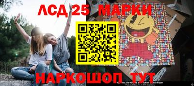 прущие крисы Будённовск