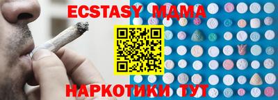 героин Бузулук