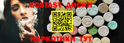 героин Бузулук
