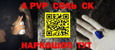 героин Бузулук