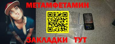 героин Бузулук