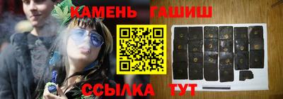 героин Бузулук