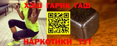 мяу мяу мука Бугуруслан