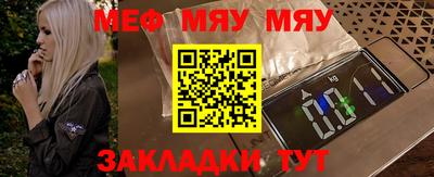 прущие крисы Будённовск